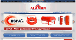 Desktop Screenshot of alaman-eg.com